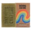 Bathing Culture, Natural Organic Soap Bar for Body, Exfoliating Bar Soap, Infused with Chlorella, Comfrey Root & Aloe, Natural, Biodegradable, Vegan Personal Care, 4.58 oz, 127 g, Holiday Gift Idea view 1