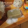 Bathing Culture, Natural Organic Soap Bar for Body, Exfoliating Bar Soap, Infused with Chlorella, Comfrey Root & Aloe, Natural, Biodegradable, Vegan Personal Care, 4.58 oz, 127 g, Holiday Gift Idea view 4
