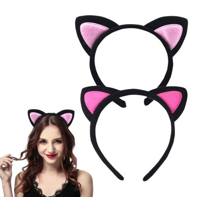 2 Pack Cat Ears Headband Plush Animal Ear Hair Hoops Cosplay Hair Accessories for Women Party Costume Props (Random Color)