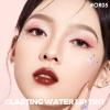 FOCALLURE Glasting Water lip Tint,Non-Sticky Long Lasting Liquid Lipstick,High Shine,Vivid 16 Colors,Glossy Finish Lipgloss for Daily Use view 3