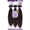 Outre Mytresses - Purple Label - Natural Straight 12" 14" 16" (NATURAL BROWN) view 4