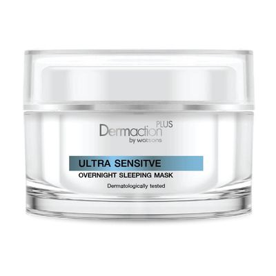 Dermaction Plus Ultra Sensitive Overnight Sleeping Mask 45 Ml