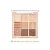 dasique Shadow Palette #15 Beige Knit l Vegan, Cruelty-Free l 9 Blendable Shades in Smooth Matte and Shimmer Finishes with Gorgeous Pearls view 3