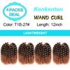 12 Inch Jamaican Bounce Crochet Hair 22 Strands 4 Packs Wand Curl Crochet Hair Curly Crochet Braids for Black Women (12 Inch (Pack of 4), T1B-27#) view 4