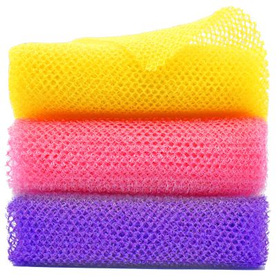 3-Piece African Exfoliating Net for Body - African Wash Net & Sponge Scrubber (Yellow, Pink, Purple)