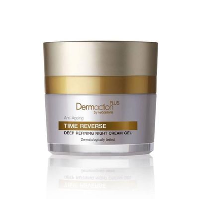 Dermaction Plus Anti-Ageing Time Reverse Deep Refining Night Cream Gel 45 ml.