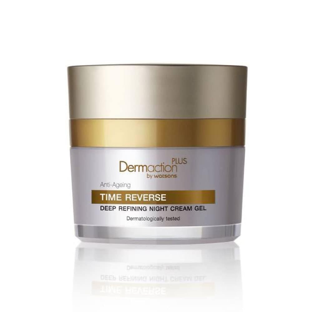 Dermaction Plus Anti-Ageing Time Reverse Deep Refining Night Cream Gel 45 ml.