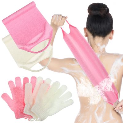 4 Pack Exfoliating Washcloth Back Scrubber Set, 2 Exfoliating Body Scrubber Nylon Back Body Scrub Towel, 2 Pairs Shower Gloves for Women Men Bath Shower Exfoliation(Pink, Beige)