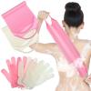 4 Pack Exfoliating Washcloth Back Scrubber Set, 2 Exfoliating Body Scrubber Nylon Back Body Scrub Towel, 2 Pairs Shower Gloves for Women Men Bath Shower Exfoliation(Pink, Beige) view 1