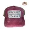 Sunshine Seltzers Besties Patch Ponytail hat Multi view 1