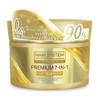 Hair System Premium 7-IN-1 Hair Treatment 180ml view 1