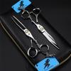 6.0 Inch Hair Cutting Scissors Kit, Professional Hair Cutting Scissors Shears Set, Hairdressing Scissors Kit, for Men Women, Barber Hairdressing Shears Kit(Silver) view 1