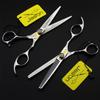 6.0 Inch Hair Cutting Scissors Shears Kit, Hair Cutting Scissors Set, Stainless Japanese Process, with Free Fine Black Leather Case, for Barber, Salon, Home(Silver) view 3