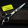 6.0 Inch Hair Cutting Scissors Shears Kit, Hair Cutting Scissors Set, Stainless Japanese Process, with Free Fine Black Leather Case, for Barber, Salon, Home(Silver) view 4