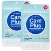 OLIVE YOUNG Care Plus Spot Patch | Hydrocolloid Acne Korean Spot Patch to Cover Zits, Pimples and Blemishes, for Troubled Skin and Face (Hydrocolloid, 204 Count (Pack of 2)) view 1
