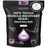 Aromasong Muscle Recovery Bath Soak for Muscle | Sore Muscle Soak with Dead Sea Salt, OptiMSM, Magnesium Flakes & Essential Oils | 3 Lb. - Made in USA. view 1