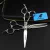 6.0 Inch Hair Cutting Scissors Set, Barber Scissors, Hair Cutting Scissors, Japan 440C Hair Cutting Shears, for Barber Or Home Use, Plus Bonus Faux Leather Case view 2