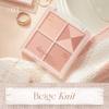 Dasique Blending Mood Cheek 04 Beige Knit l Vegan, Cruelty-Free l 4 Blendable Shades in Lightweight, Long-lasting, Smooth Powder view 2