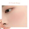 Dasique Blending Mood Cheek 04 Beige Knit l Vegan, Cruelty-Free l 4 Blendable Shades in Lightweight, Long-lasting, Smooth Powder view 3