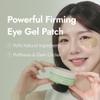 MIZON Phyto Plump Collagen Eye Gel Patch with Moringa, Triple Hyaluronic Acid, and Botanical Extracts for Brightening, Hydration, and Elasticity  60pcs  Improves Vitality and Glow view 3