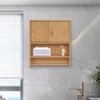 BarberPub Wall Mounted Styling Station Storage Cabinet with Sliding Doors Salon Beauty Spa Equipment for Barber Salon 2204 (Oak) view 2