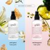 philosophy amazing grace body spritz, 8 Fl. Oz. view 4