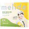 Airmuse Melide Patch 5 Pairs, UV Protect Fabric (Wide) view 1