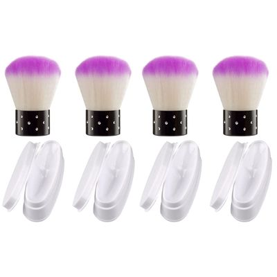 minkissy 4pcs Nail Dip Powder Kit Soft Bristle Dust Brush for Nail Art Manicure for Cleaning and