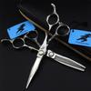 6.0" Professional Japan 440C Hair Cutting Shears, Hair Cutting Scissors Set, Barber Scissors, for Barber Or Home Use, Plus Bonus Faux Leather Case(Silver) view 1