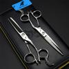 6.0" Professional Japan 6CR Hair Cutting Shears, Hair Cutting Scissors Set, Barber Scissors, for Barber Or Home Use, Plus Bonus Faux Leather Case view 2