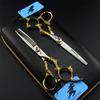 6.0" Professional Japan 440C Hair Cutting Shears, Retro Style Hair Cutting Scissors Set, Barber Scissors, for Barber Or Home Use, Plus Bonus Faux Leather Case(Gold) view 2