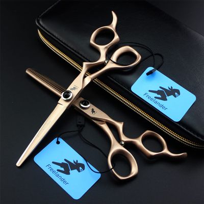 6.0" Professional Japan 6CR Hair Cutting Shears, Hair Cutting Scissors Set, Barber Scissors, for Barber Or Home Use, Plus Bonus Faux Leather Case(Gold)