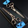 6.0" Professional Japan 6CR Hair Cutting Shears, Hair Cutting Scissors Set, Barber Scissors, for Barber Or Home Use, Plus Bonus Faux Leather Case(Gold) view 2
