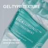 MIZON Cicaluronic GEL Treatment with Centella Asiatica Hyaluronic Acid Vitamin B5 86% Natural Ingredients Mositurizing Soothing Korean Skincare (50ml/1.69fl oz) view 3