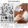 19 Pcs Travel Pouches for Toiletries, 30ML/50ML/100ML Portable Fluid Makeup Packing Bags, Travel Refillable Empty Squeeze Pouch for Shampoo Conditioner Lotion Soap Liquids Face Cream Shower Gel view 4