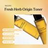 NACIFIC Fresh Herb Origin 4 Pieces Skincare Set  Hydrating Toner, Antioxidant Serum, Moisturizing Cream, Mist Serum  Korean Skincare for Glowing, Healthy Skin view 3