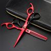 6.0 Inch Hair Cutting Scissors, Hair Cutting Shears, Hair Cutting Scissors Set, Barber Scissors, for Barber Or Home Use, Plus Bonus Leather Case view 1