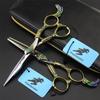 6.0 Inch Hair Cutting Scissors, Retro Style Hair Cutting Shears, Hair Cutting Scissors Set, Barber Scissors, for Barber Or Home Use, Plus Bonus Leather Case view 1