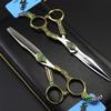 6.0 Inch Hair Cutting Scissors, Retro Style Hair Cutting Shears, Hair Cutting Scissors Set, Barber Scissors, for Barber Or Home Use, Plus Bonus Leather Case view 2