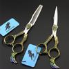 6.0 Inch Hair Cutting Scissors, Retro Style Hair Cutting Shears, Hair Cutting Scissors Set, Barber Scissors, for Barber Or Home Use, Plus Bonus Leather Case view 3