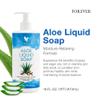 Forever Living - Aloe Liquid Soap - Gentle Cleansing and Moisturizing with Aloe Vera, Jojoba and Argan Oil - Gluten-Free and Vegan - 16 fl oz view 2