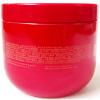 Bio Keratin Luxury Collection Anti-Frizz Smoothing Hair Masque 16.9 fl.oz (500ml) view 4