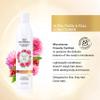Biotera Ultra Thick & Full Volumizing Conditioner | Fine or Limp Hair | Microbiome Friendly | Vegan & Animal Test Free | Paraben Free | Color-Safe | 32 Fl Oz view 2