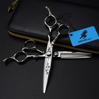 6.0 Inch Hair Cutting Scissors Set, High End Shears Cutting and Thinning Scissors Kit, Japanese Stainless Steel, with Free Black Leather Case, Knife Head Carving, for Men/Women/Kids/Salon and Home
