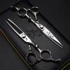 6.0 Inch Hair Cutting Scissors Set, High End Shears Cutting and Thinning Scissors Kit, Japanese Stainless Steel, with Free Black Leather Case, Knife Head Carving, for Men/Women/Kids/Salon and Home view 2