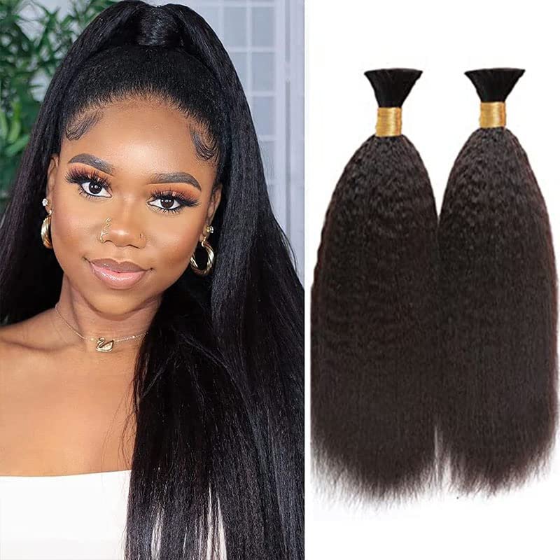 QIRUI Brazilian Kinky Straight Human Hair Bulk For Braiding Corase Italian Yaki Hair Bundles Extension Bulk Hair Weaving 3Pcs (28inch, 1Pcs/Lot)