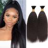 QIRUI Brazilian Kinky Straight Human Hair Bulk For Braiding Corase Italian Yaki Hair Bundles Extension Bulk Hair Weaving 3Pcs (28inch, 1Pcs/Lot) view 1