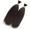 QIRUI Brazilian Kinky Straight Human Hair Bulk For Braiding Corase Italian Yaki Hair Bundles Extension Bulk Hair Weaving 3Pcs (28inch, 1Pcs/Lot) view 2