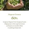 I'm from Mugwort Gel Cleanser 150ml, Mugwort 60%, Calming, Soothing, Mild low pH Korean Face Wash for Sensitive Skin, Irritated Skin, Herbal, Hypoallergenic, Vegan view 3