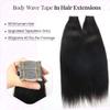 100G Tape in Hair Extensions Yaki Straight Tape in Human Hair Extensions 4C for Black Women 40Pcs Double Sided Seamless Skin Weft Tape on Hair Pieces InvisibleTape ins 18 Inch for Short Hair view 2